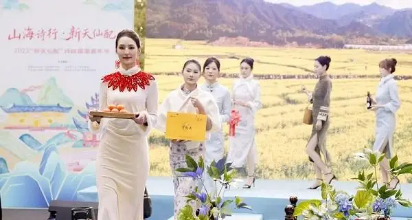 _唐诗之路在哪_唐诗之路第一站