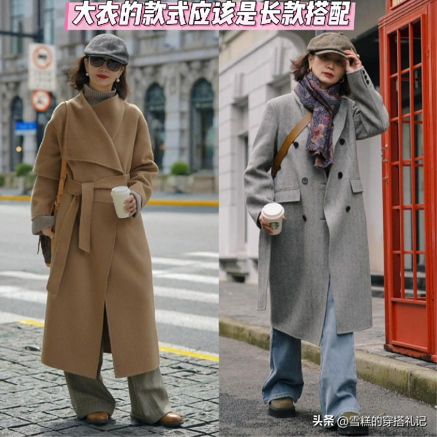 _妈妈阔腿裤_女裤阔腿裤裁剪图解