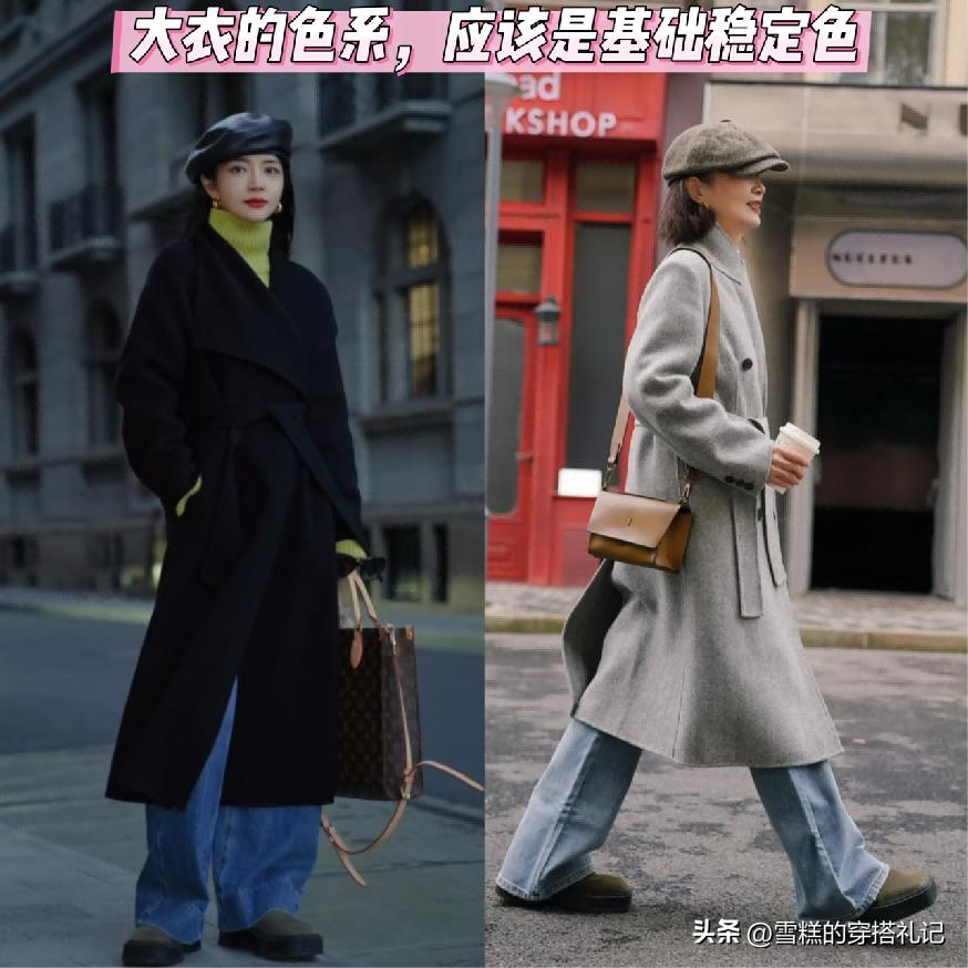 妈妈阔腿裤_女裤阔腿裤裁剪图解_