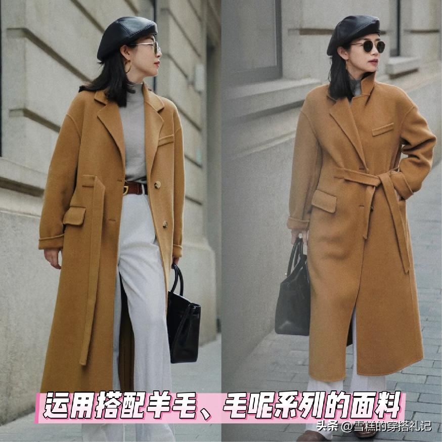 _妈妈阔腿裤_女裤阔腿裤裁剪图解