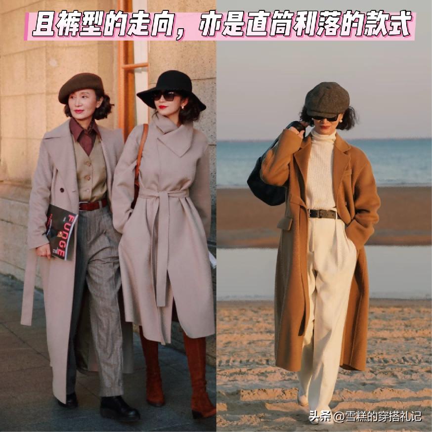 女裤阔腿裤裁剪图解__妈妈阔腿裤