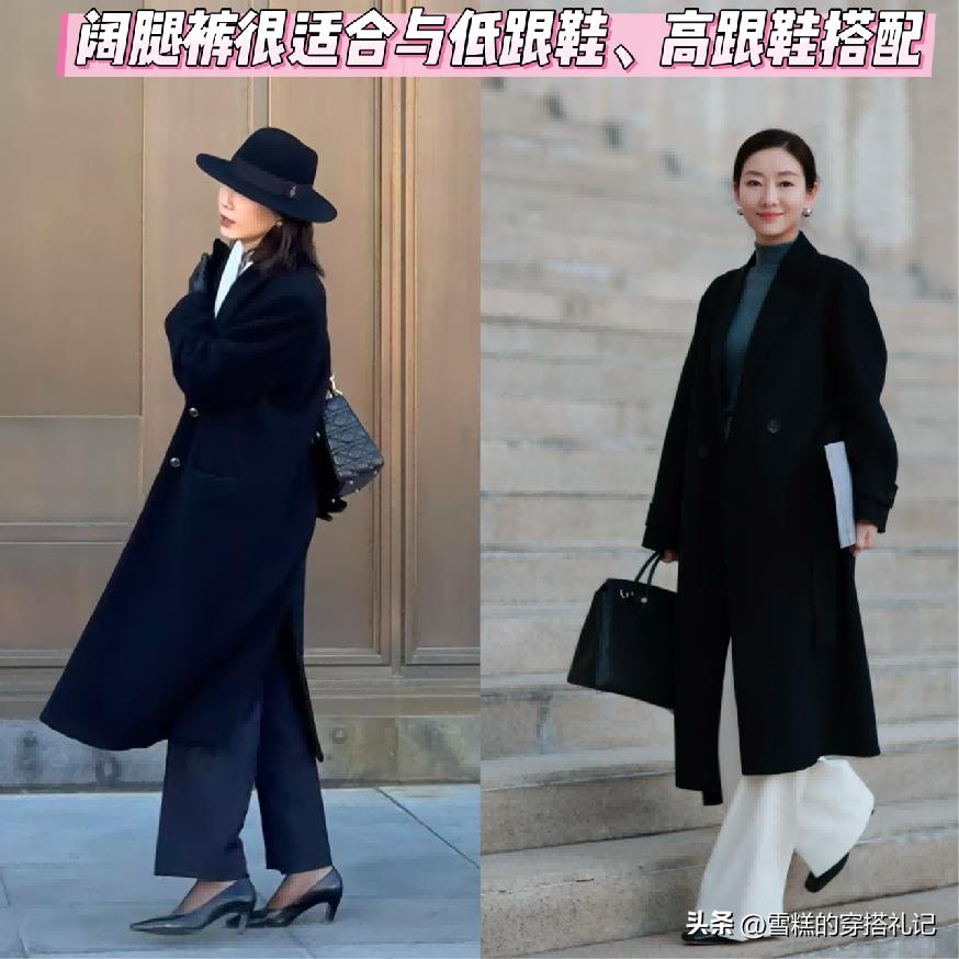 _女裤阔腿裤裁剪图解_妈妈阔腿裤