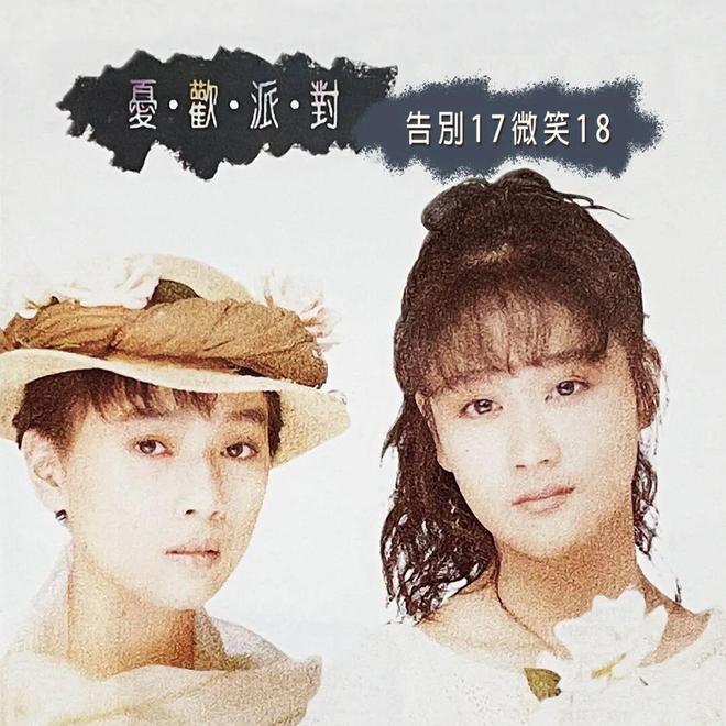 闺蜜出轨了我该劝她吗_闺蜜出轨了怎么办_