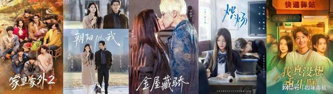 开放男找来单男无套进入__海贼王进入大海贼时代