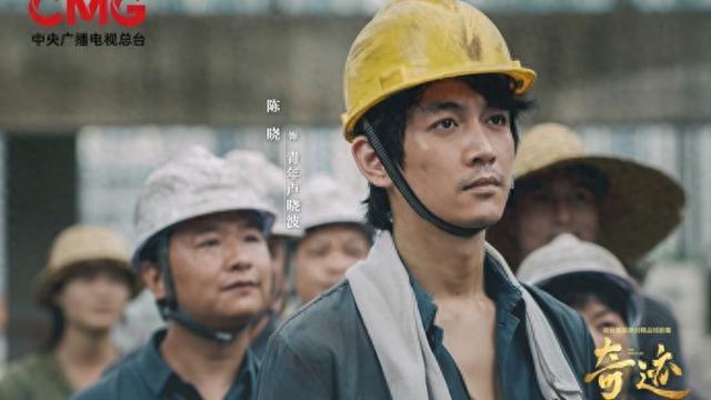 _胡歌经典传奇_胡歌综艺首秀