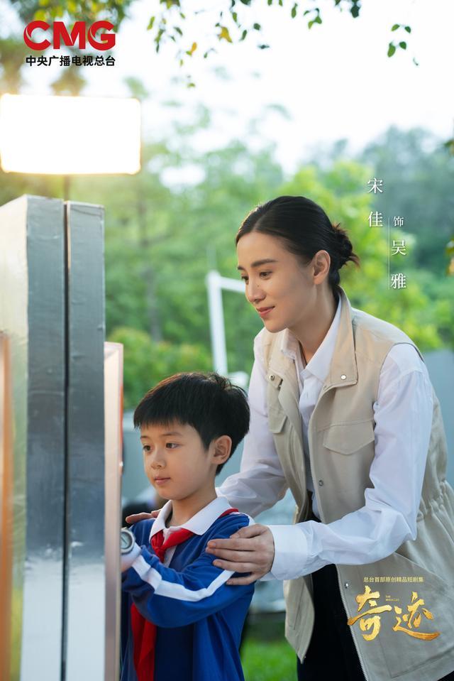 _胡歌经典传奇_胡歌综艺首秀