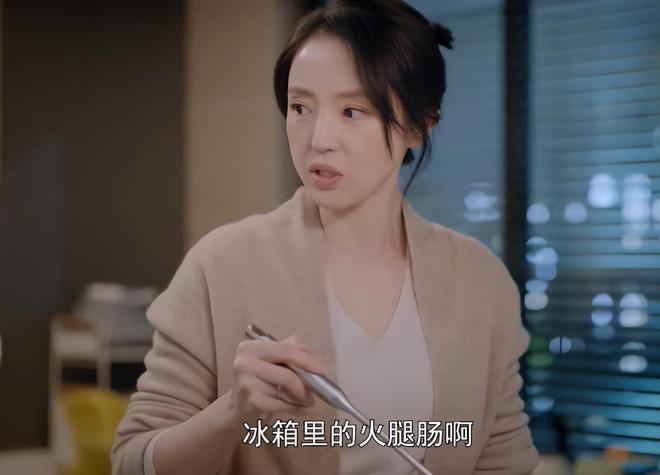 _武媚娘传奇收视破三姜广涛_十部熬夜也要看的都市电视剧