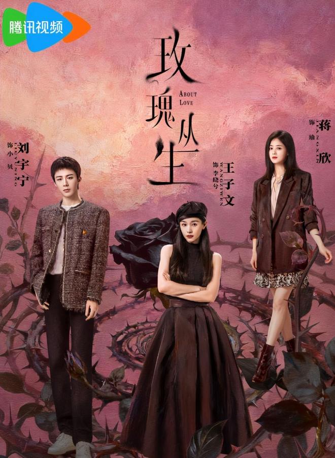 武媚娘传奇收视破三姜广涛_十部熬夜也要看的都市电视剧_