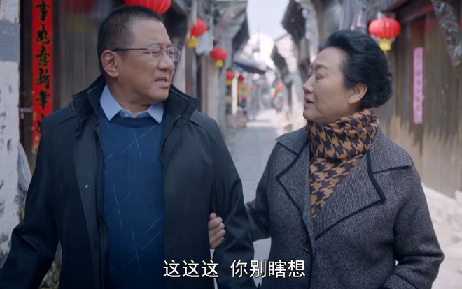 十部熬夜也要看的都市电视剧__武媚娘传奇收视破三姜广涛