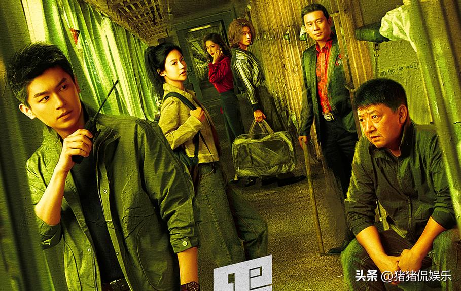 _今天开播！20集刑侦剧来袭，看清演员阵容，网友：有望成爆款_今天开播！20集刑侦剧来袭，看清演员阵容，网友：有望成爆款