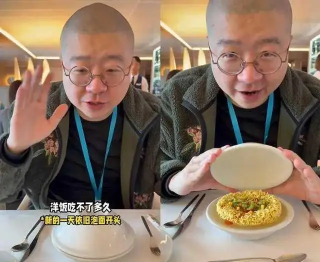 南极企鹅被污染__饭圈南极企鹅是什么意思