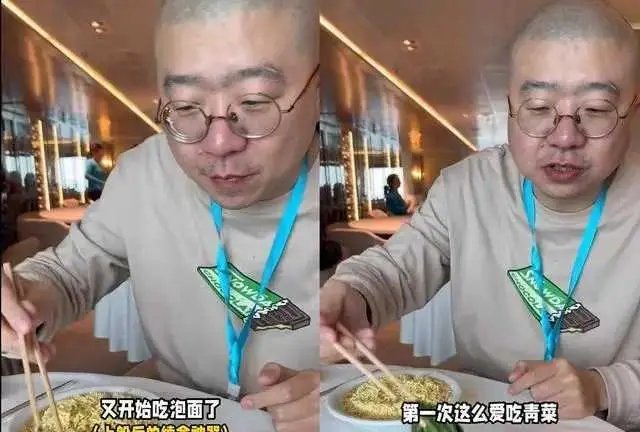 南极企鹅被污染__饭圈南极企鹅是什么意思
