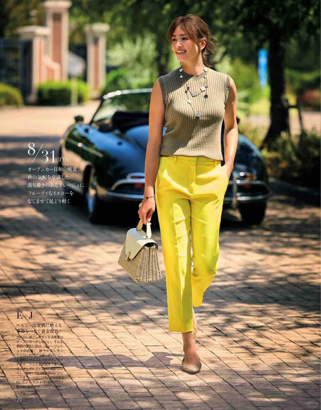 简约搭配衣服__简约穿着风格