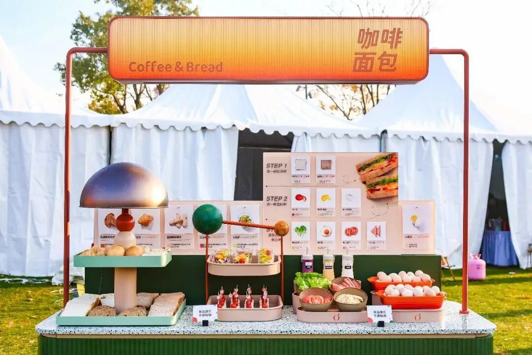 桔子酒店管理(中国)有限公司__桔子酒店创始人介绍