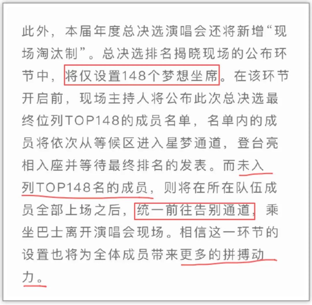 顶流女星,困在“卖身契”里_顶流女星,困在“卖身契”里_