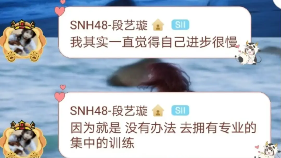 顶流女星,困在“卖身契”里__顶流女星,困在“卖身契”里