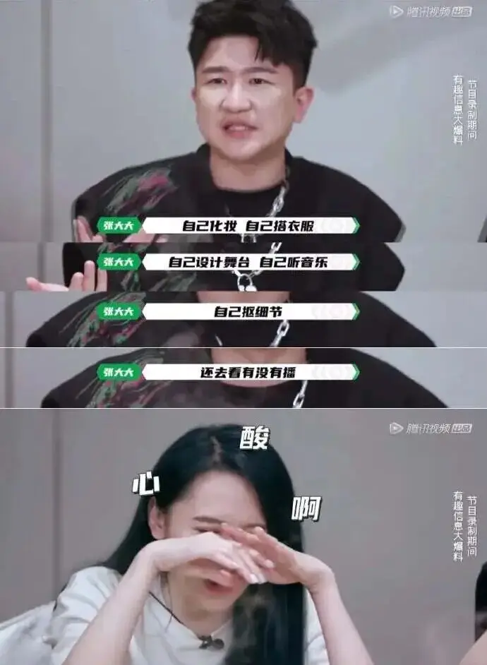 顶流女星,困在“卖身契”里__顶流女星,困在“卖身契”里