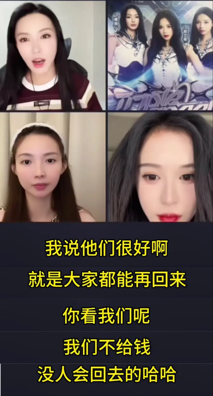 顶流女星,困在“卖身契”里__顶流女星,困在“卖身契”里
