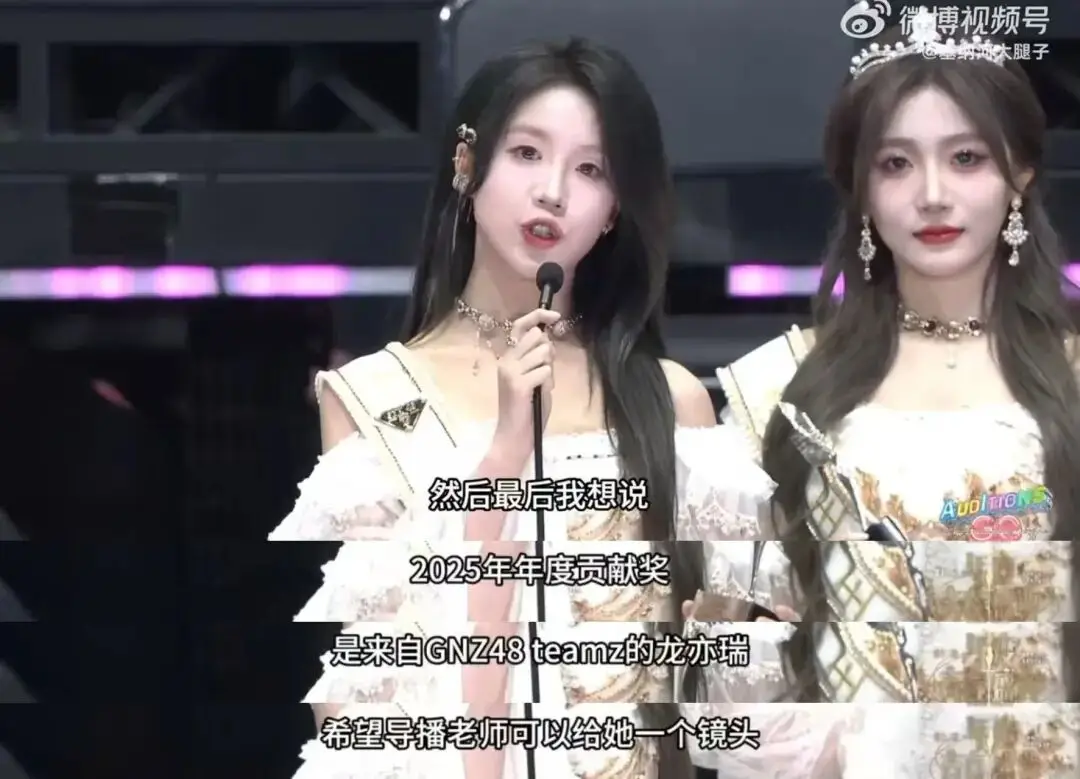 顶流女星,困在“卖身契”里_顶流女星,困在“卖身契”里_