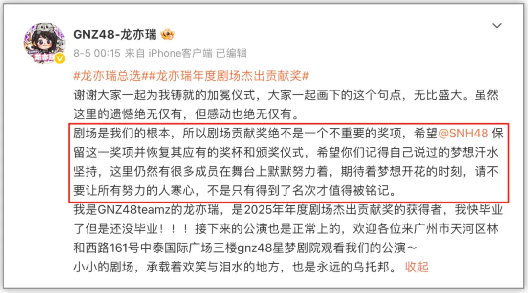 _顶流女星,困在“卖身契”里_顶流女星,困在“卖身契”里