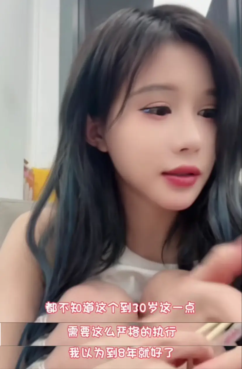 _顶流女星,困在“卖身契”里_顶流女星,困在“卖身契”里