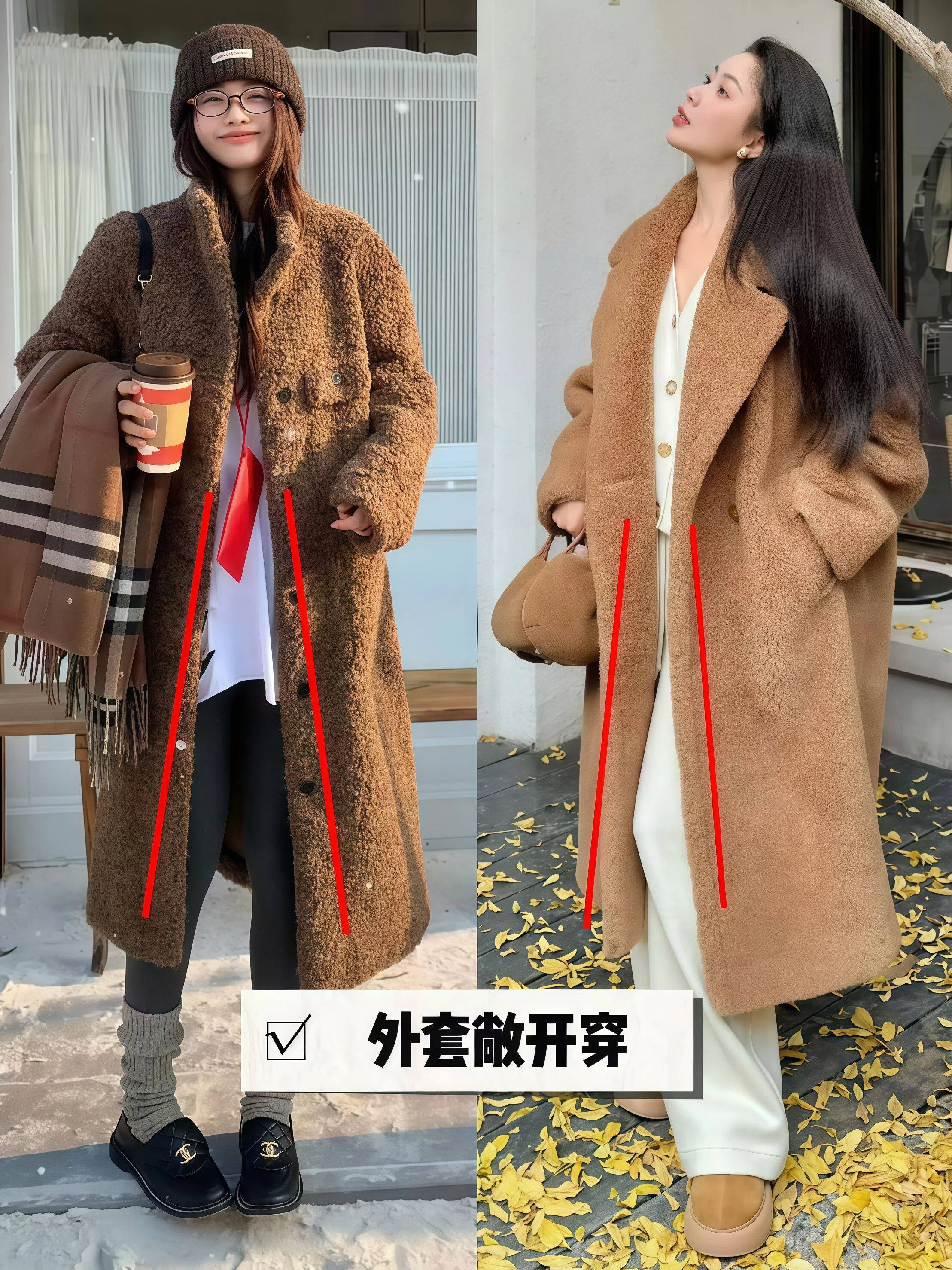 成都买羽绒服__成都反季羽绒服哪里有