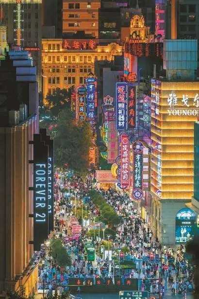 上海将启辞旧迎新文旅盛宴