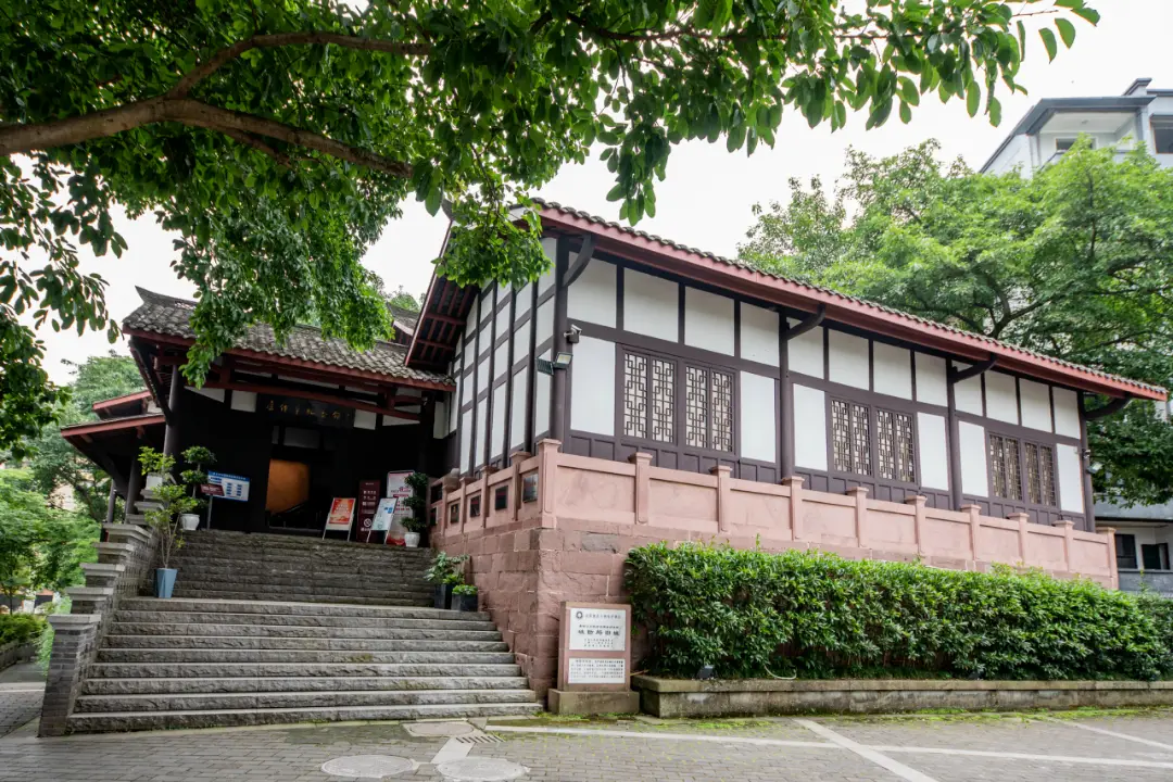 登完缙云山，下一站去哪？穿越北碚“时光机”：藏在百馆里的城市密码__登完缙云山，下一站去哪？穿越北碚“时光机”：藏在百馆里的城市密码