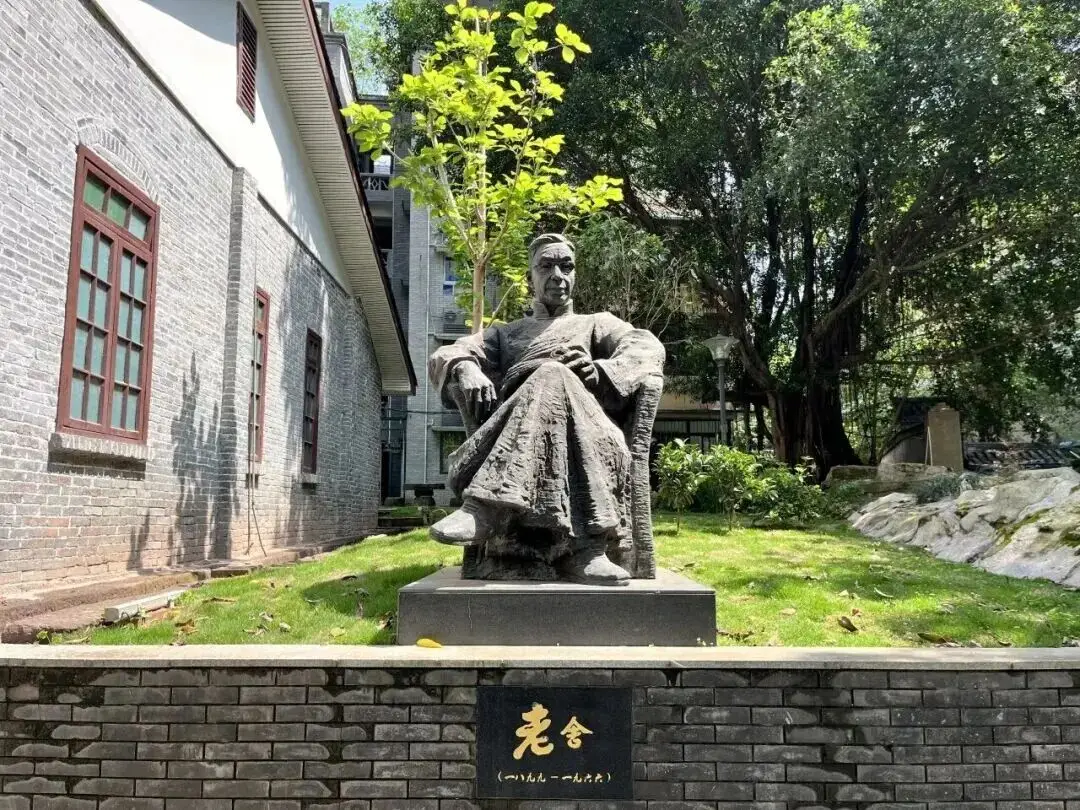 _登完缙云山，下一站去哪？穿越北碚“时光机”：藏在百馆里的城市密码_登完缙云山，下一站去哪？穿越北碚“时光机”：藏在百馆里的城市密码