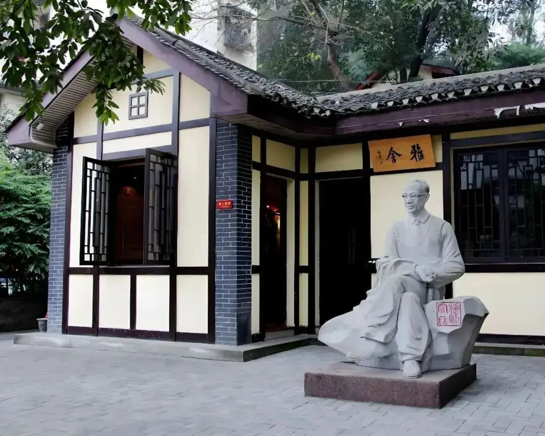 登完缙云山，下一站去哪？穿越北碚“时光机”：藏在百馆里的城市密码_登完缙云山，下一站去哪？穿越北碚“时光机”：藏在百馆里的城市密码_