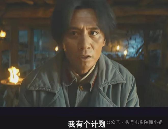 新片官宣！刘烨再演毛泽东，王雷首演周恩来，于和伟他们谁更像？__新片官宣！刘烨再演毛泽东，王雷首演周恩来，于和伟他们谁更像？