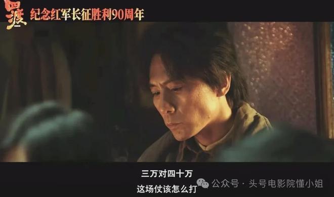 新片官宣！刘烨再演毛泽东，王雷首演周恩来，于和伟他们谁更像？__新片官宣！刘烨再演毛泽东，王雷首演周恩来，于和伟他们谁更像？