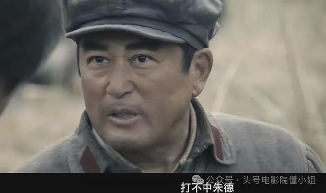 _新片官宣！刘烨再演毛泽东，王雷首演周恩来，于和伟他们谁更像？_新片官宣！刘烨再演毛泽东，王雷首演周恩来，于和伟他们谁更像？