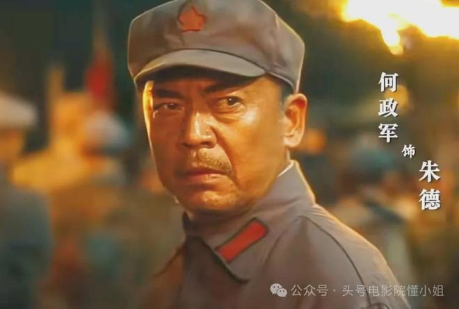 _新片官宣！刘烨再演毛泽东，王雷首演周恩来，于和伟他们谁更像？_新片官宣！刘烨再演毛泽东，王雷首演周恩来，于和伟他们谁更像？