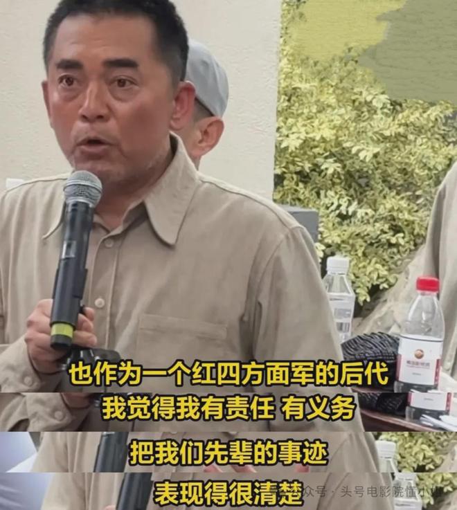 _新片官宣！刘烨再演毛泽东，王雷首演周恩来，于和伟他们谁更像？_新片官宣！刘烨再演毛泽东，王雷首演周恩来，于和伟他们谁更像？