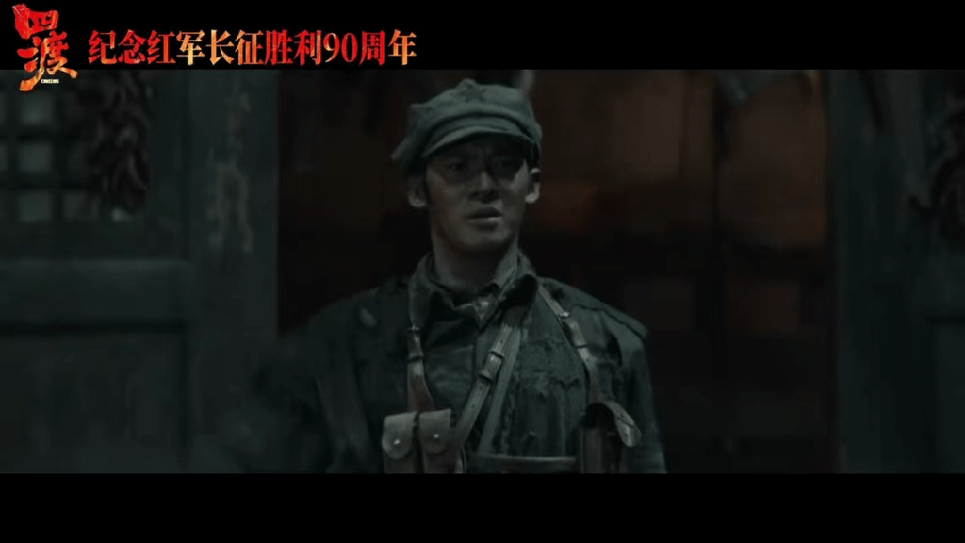 新片官宣！刘烨再演毛泽东，王雷首演周恩来，于和伟他们谁更像？_新片官宣！刘烨再演毛泽东，王雷首演周恩来，于和伟他们谁更像？_