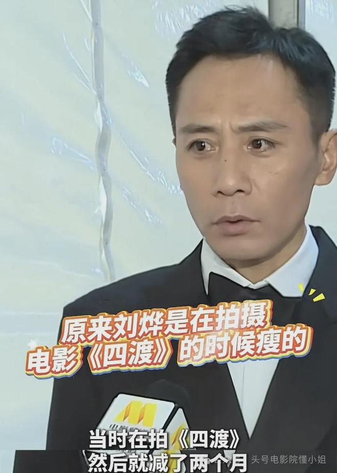 新片官宣！刘烨再演毛泽东，王雷首演周恩来，于和伟他们谁更像？_新片官宣！刘烨再演毛泽东，王雷首演周恩来，于和伟他们谁更像？_
