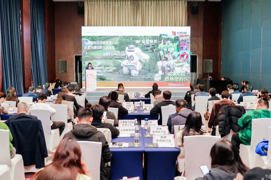 苏州长三角_苏州长三角规划_