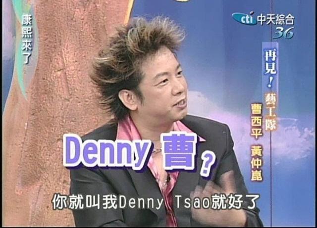 老兵离世捐献遗体__妈妈离世给儿子留视频