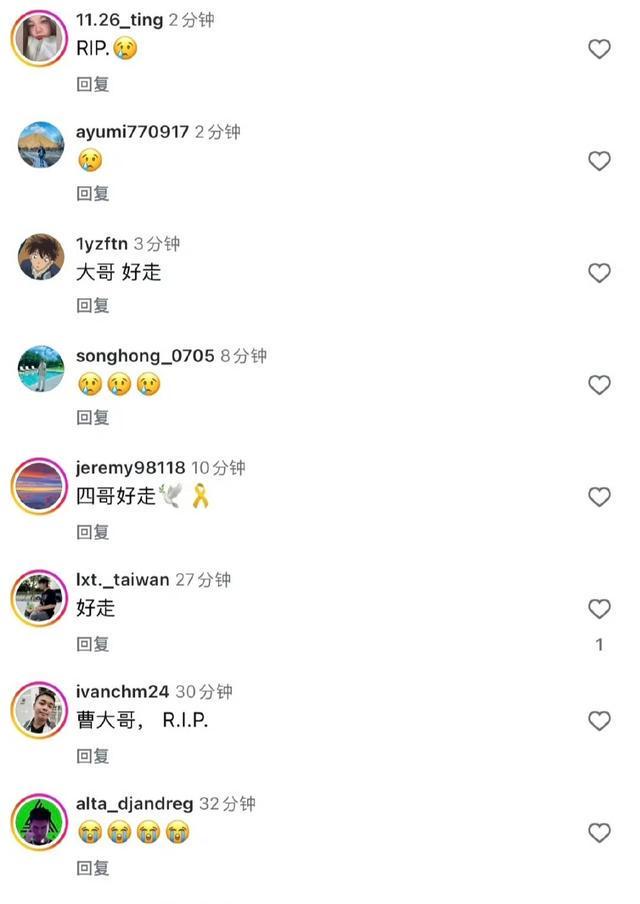 老兵离世捐献遗体_妈妈离世给儿子留视频_