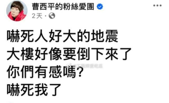 _老兵离世捐献遗体_妈妈离世给儿子留视频