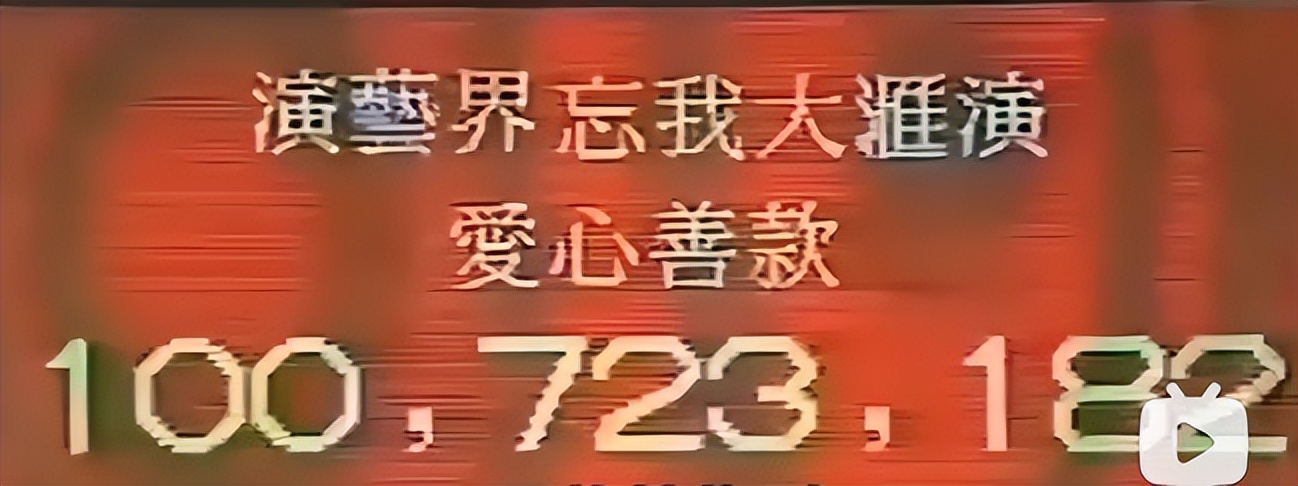 _香港大姐大排名_香港大姐明