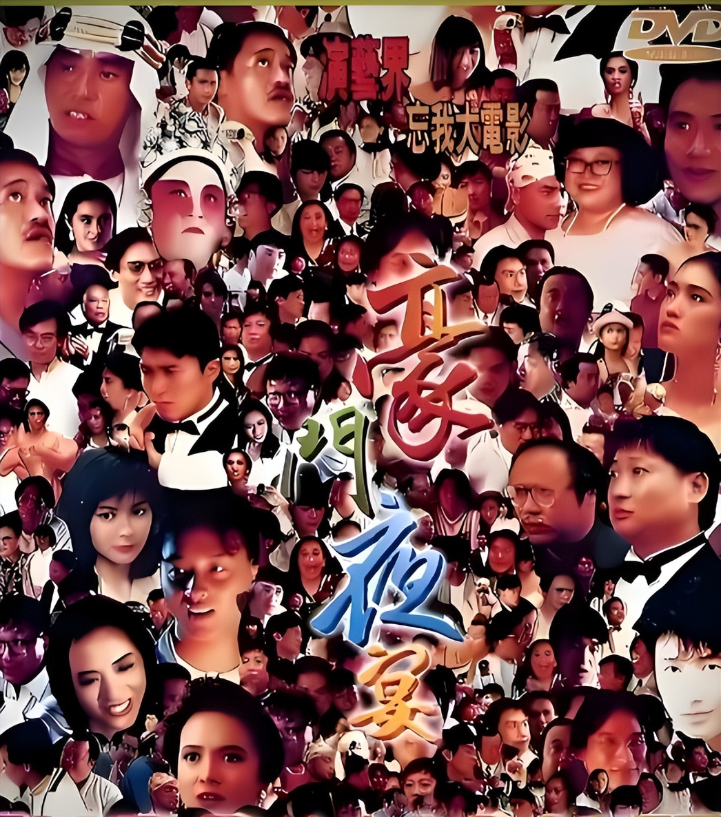 _香港大姐明_香港大姐大排名