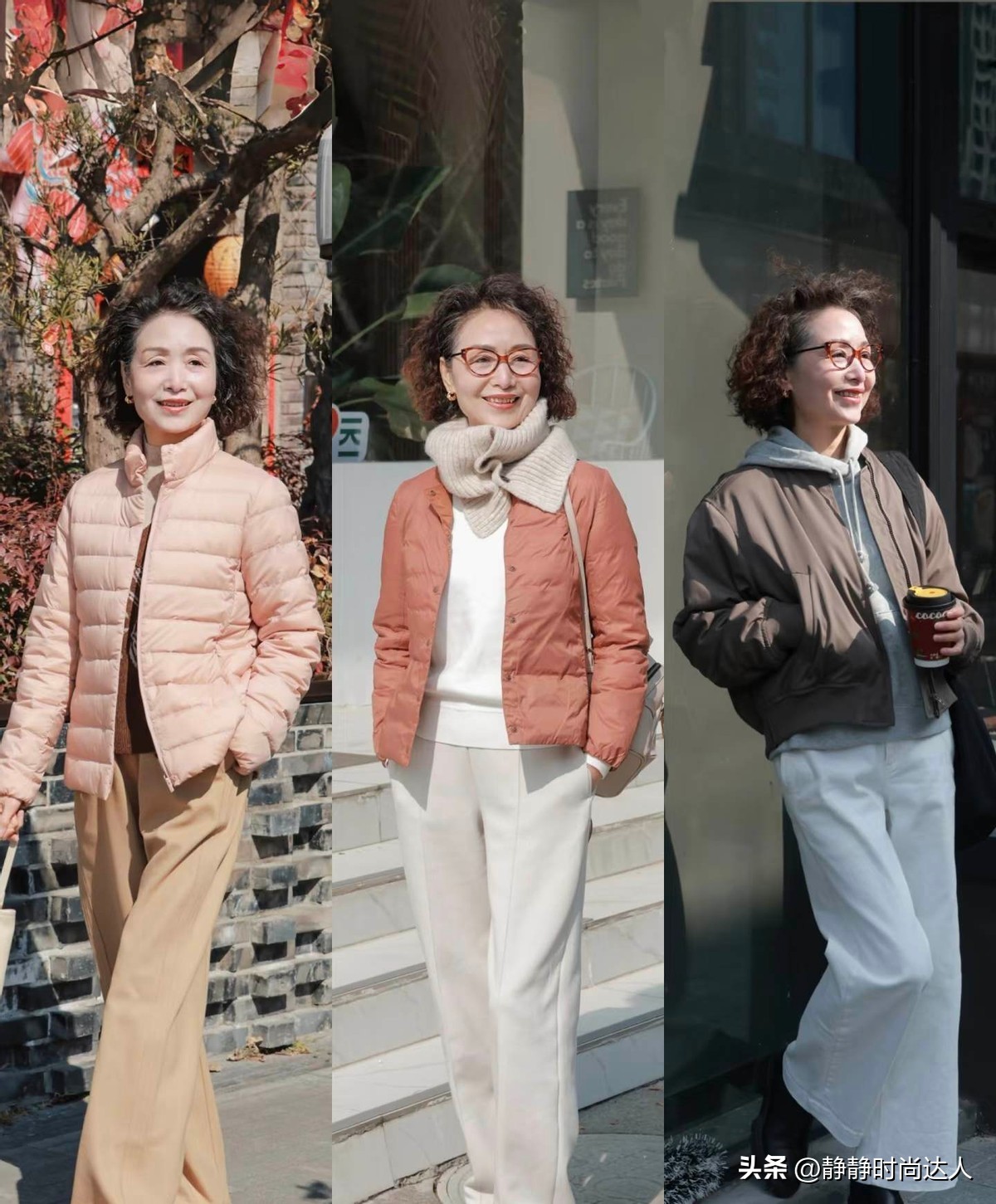 冬天如何搭配显瘦__冬天显瘦搭配