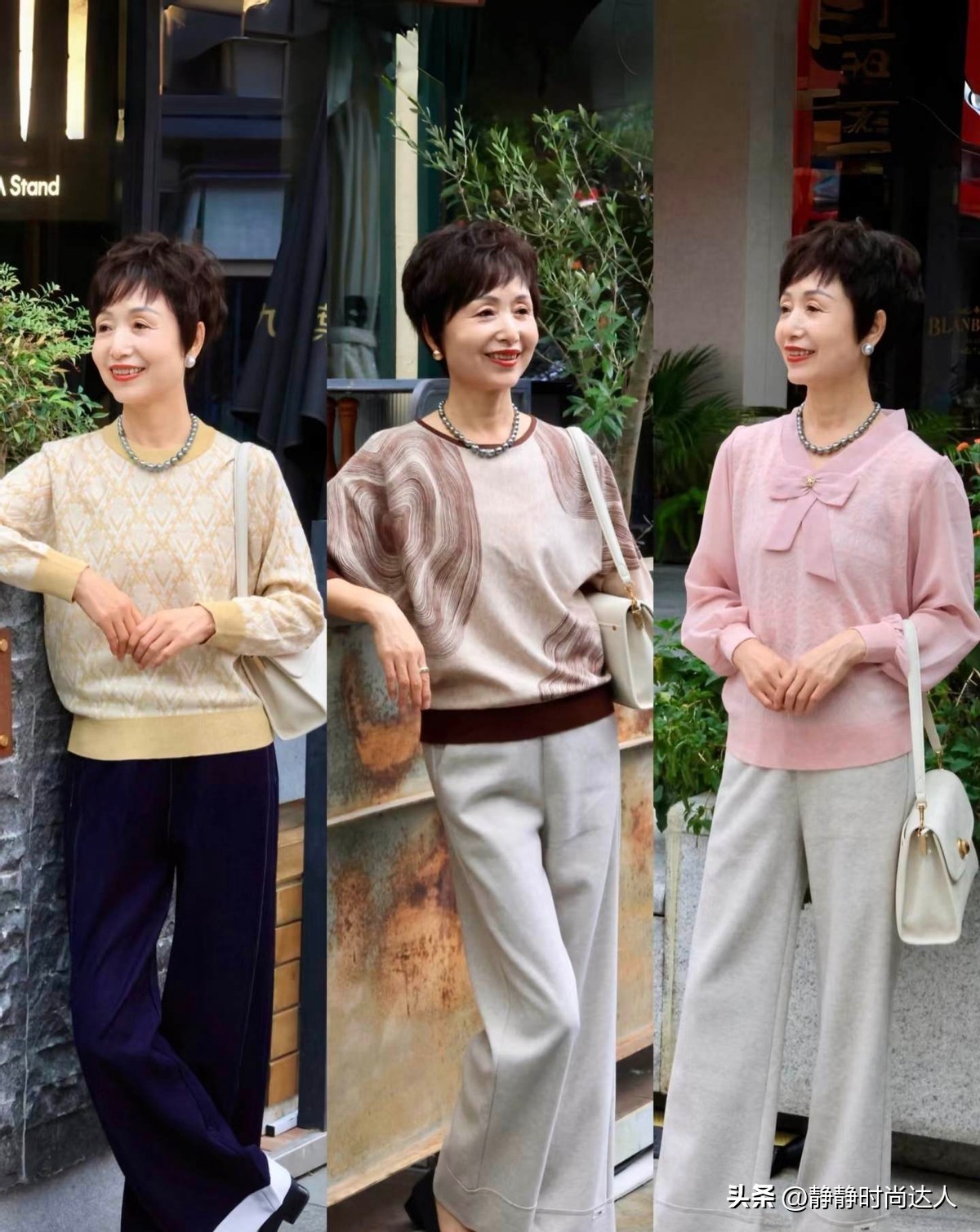 _冬天如何搭配显瘦_冬天显瘦搭配