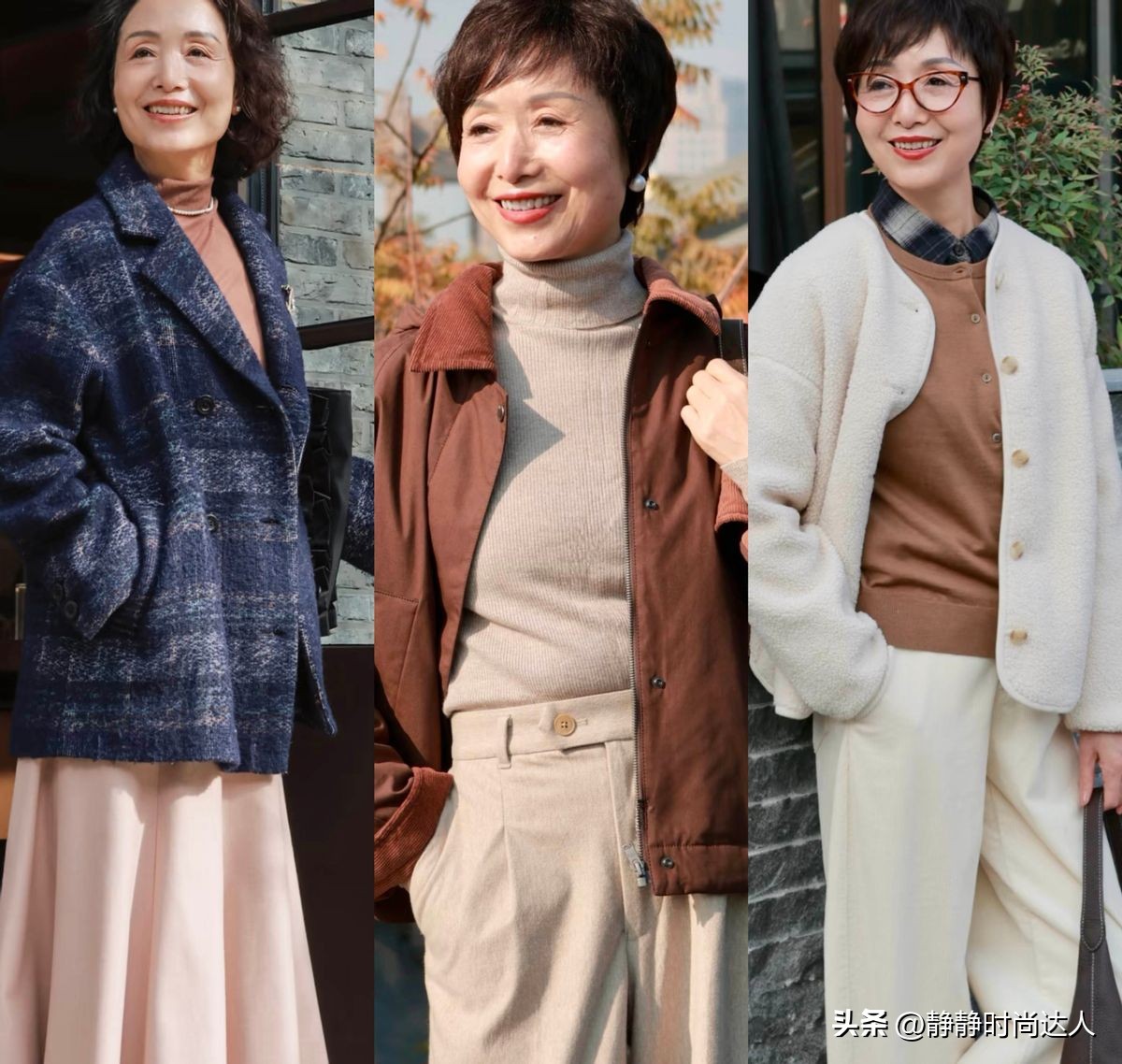 冬天如何搭配显瘦__冬天显瘦搭配