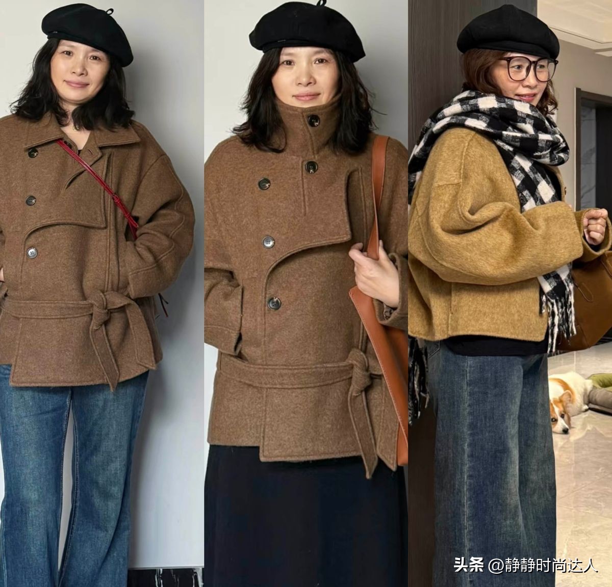 _冬天显瘦搭配_冬天如何搭配显瘦
