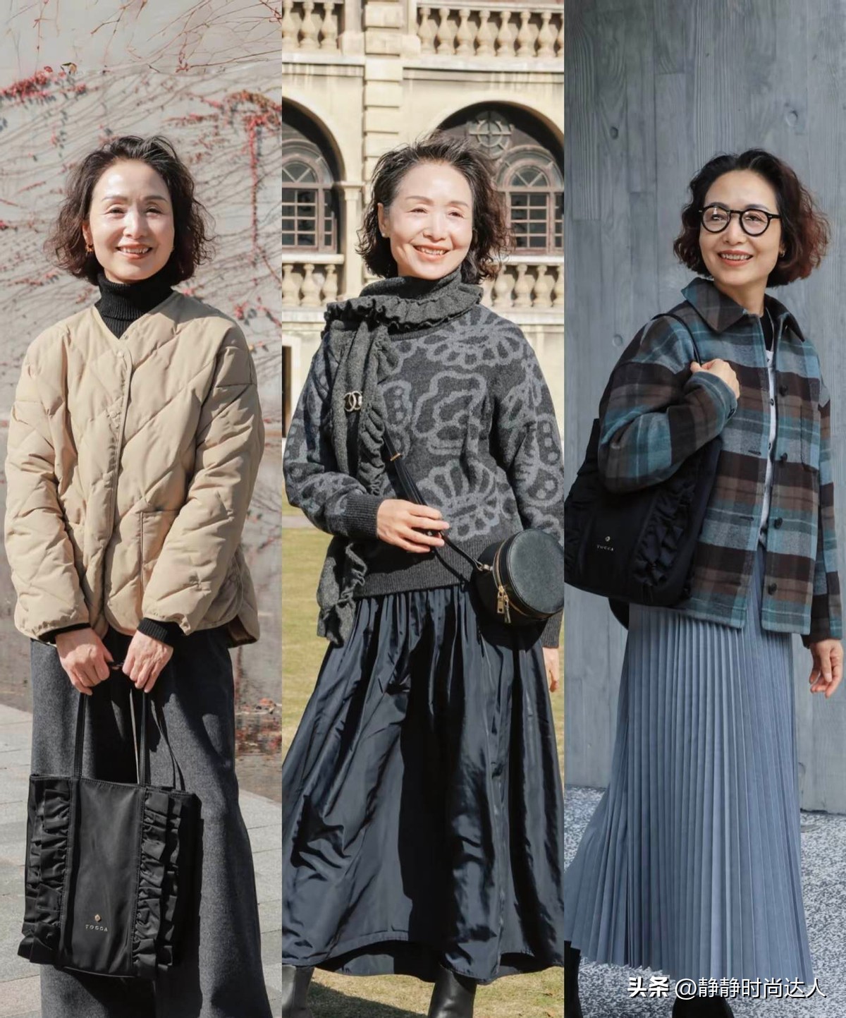 冬天显瘦搭配_冬天如何搭配显瘦_