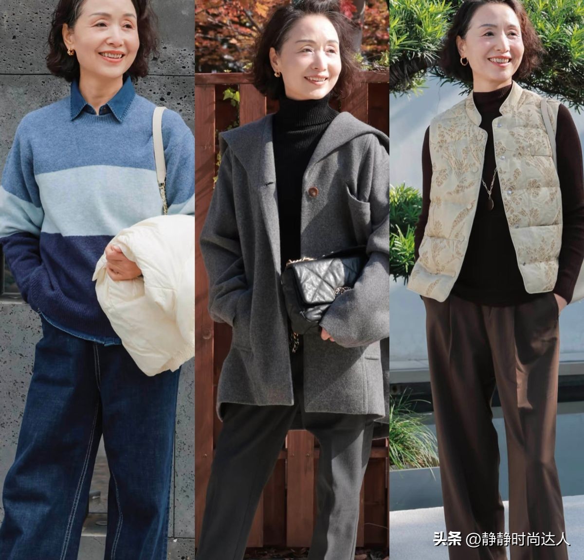 _冬天如何搭配显瘦_冬天显瘦搭配