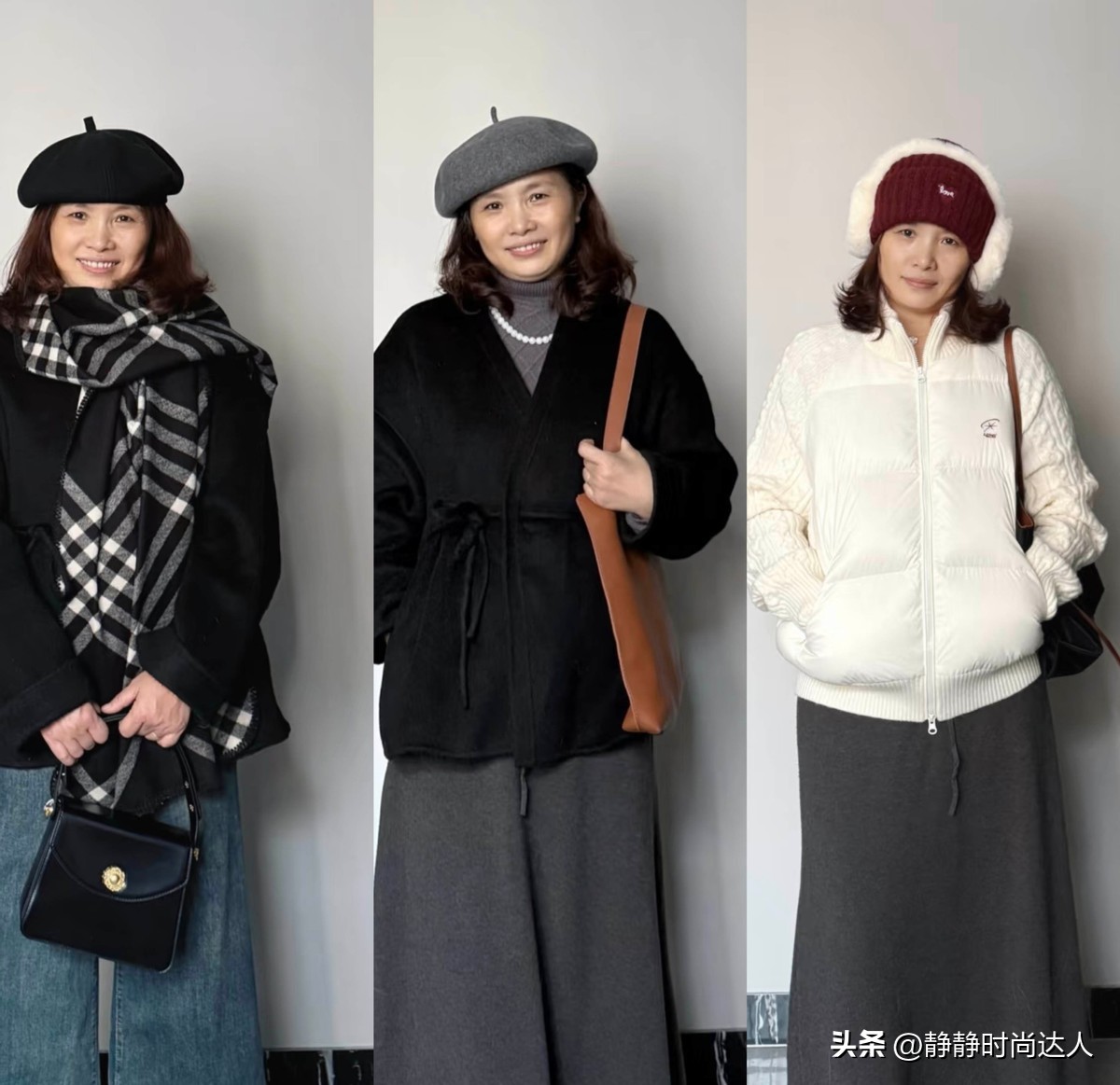 _冬天显瘦搭配_冬天如何搭配显瘦